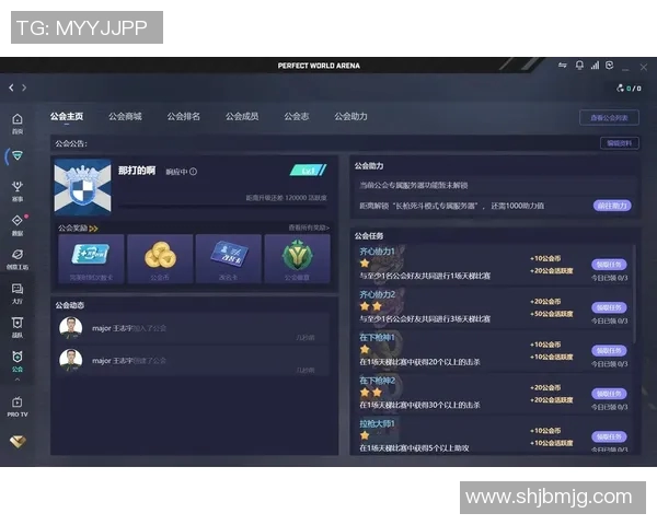 电竞新闻探寻CSGO巨献V5版本的速度与激情背后的秘密与魅力