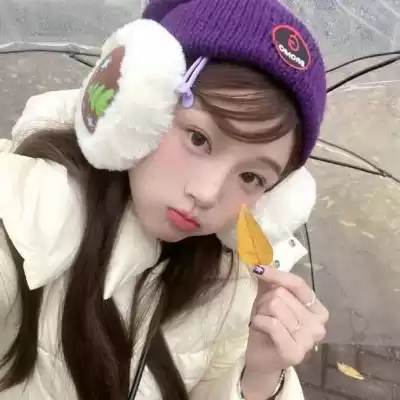 向琨瑶